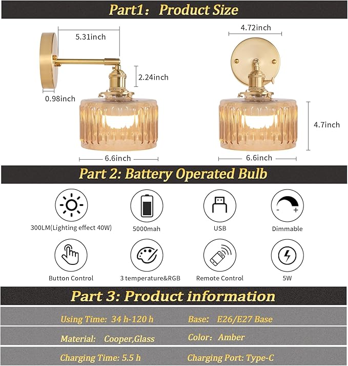 Vintage Battery Operated Wall Sconce with Amber Striped Glass Lampshade 5000 mAh Rechargeable Battery Powered Wall Light with Remote Control for Bedside Bedroom Doorway, Set of 2