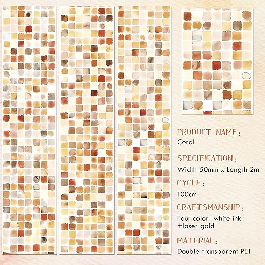 Brown PET Tape for Journal Scrapbooking - Sea Coral Beach PET Tapes Stickers for Crafts Journaling Scrapbook DIY Art Craft Gift Wrapping Supplies
